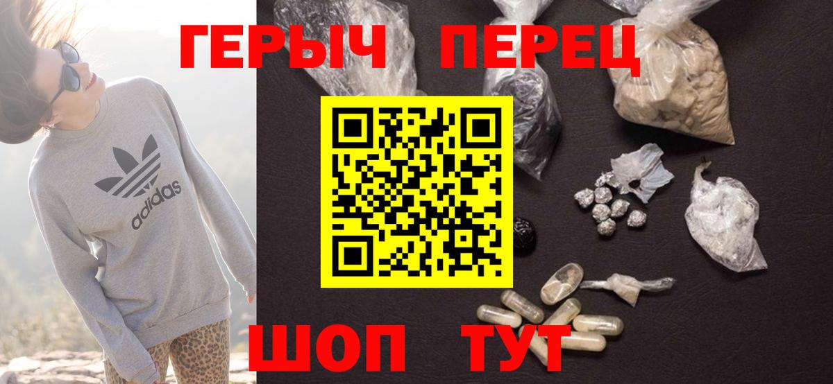 ЭКСТАЗИ Корсаков