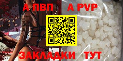 мескалин Кимры