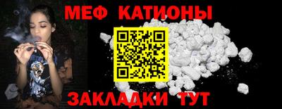 дурь Кингисепп