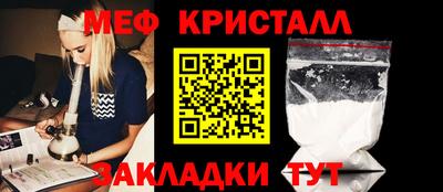 мескалин Кимры