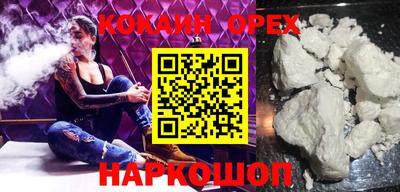 мескалин Кимры