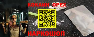 мескалин Кимры