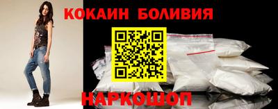 дурь Кингисепп