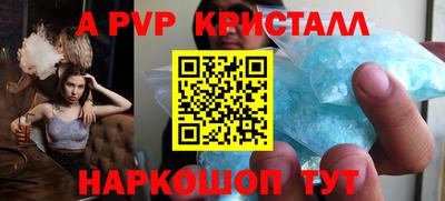 мескалин Кимры