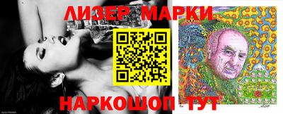 гашиш Кинель