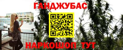 дурь Кингисепп