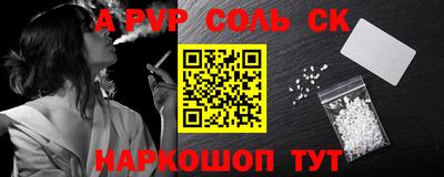 мескалин Кимры