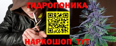 гашиш Кинель