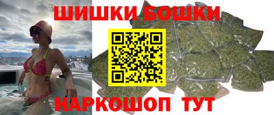гашиш Кинель