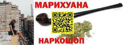 дурь Кингисепп