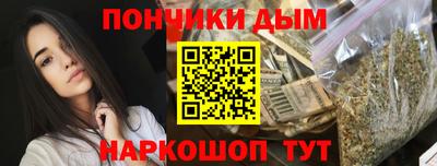 мескалин Кимры