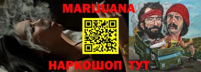 мефедрон Ачхой-Мартан