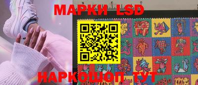 мескалин Кимры
