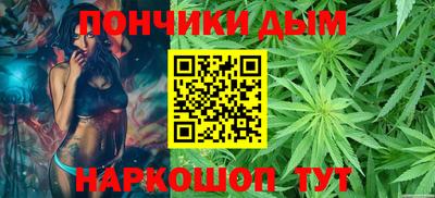 гашиш Кинель