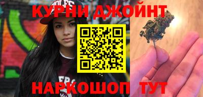 мескалин Кимры