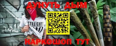 дурь Кингисепп