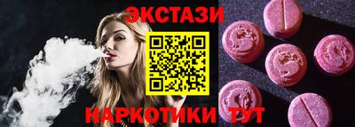 дурь Кингисепп