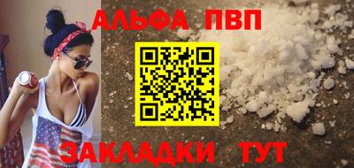 гашиш Кинель