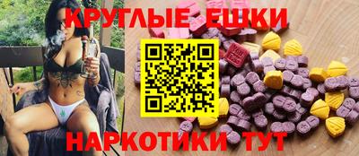 дурь Кингисепп