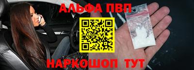 прущая мука Аша