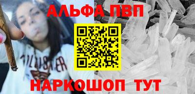 мескалин Кимры