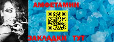 гашиш Кинель