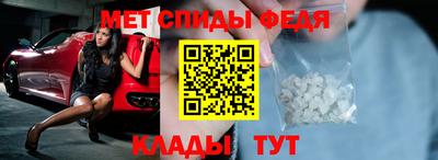 гашиш Кинель