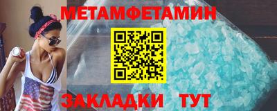 мескалин Кимры