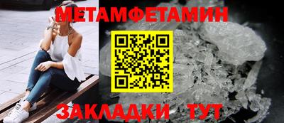 мескалин Кимры