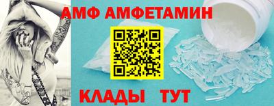 гашиш Кинель