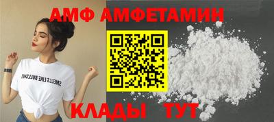 дурь Кингисепп