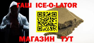 дурь Кингисепп