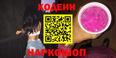 мескалин Кимры