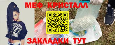 гашиш Кинель