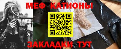 мескалин Кимры