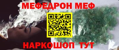 дурь Кингисепп