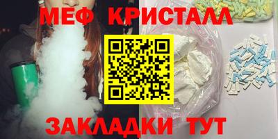 гашиш Кинель