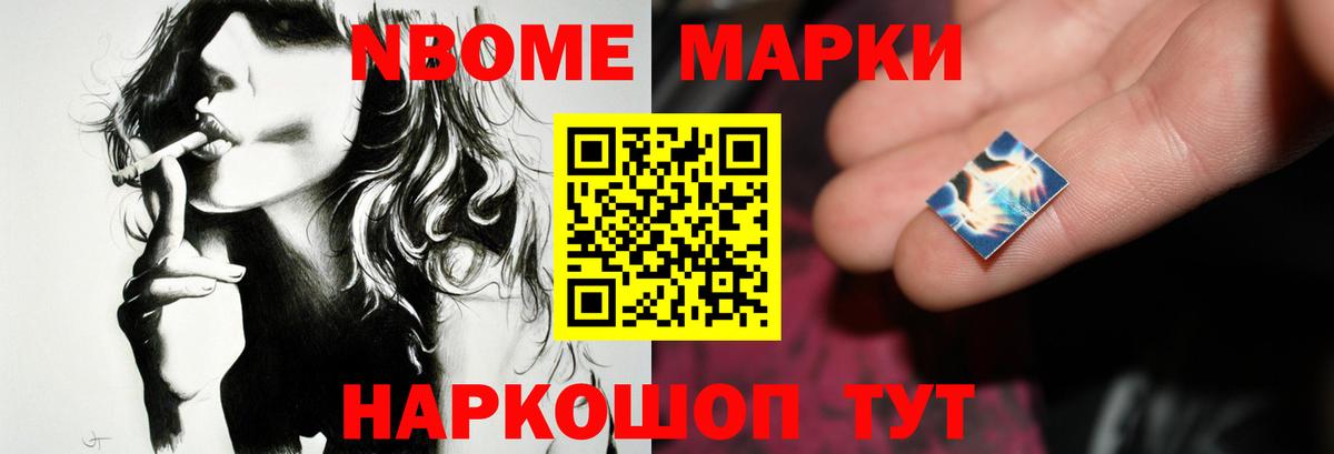 Корсаков  Лсд 25 экстази  Лсд 25 экстази ecstasy  Вход с VPN  Лсд 25 экстази кислота 
